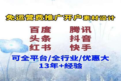 如何做SEM：从案例看策略制定与实施